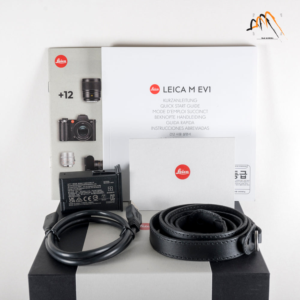Brand New Leica M EV1 20229 Digital Mirrorless Interchangeable Lens Camera 20229 #20229
