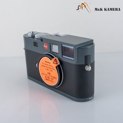 Leica M-E 10759 CCD Digital Rangefinder Camera Boxed SC:2XX 10759 #23902