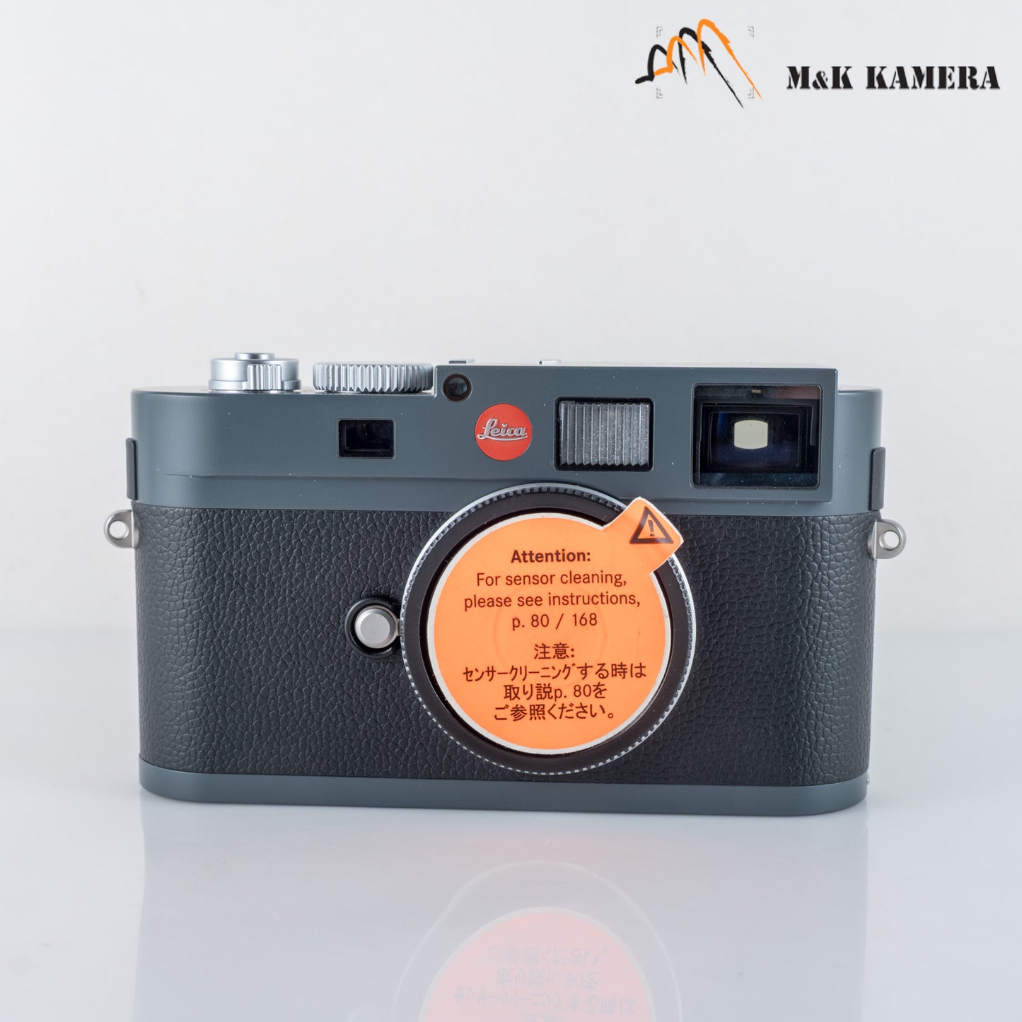 Leica M-E 10759 CCD Digital Rangefinder Camera Boxed SC:2XX 10759 #23902
