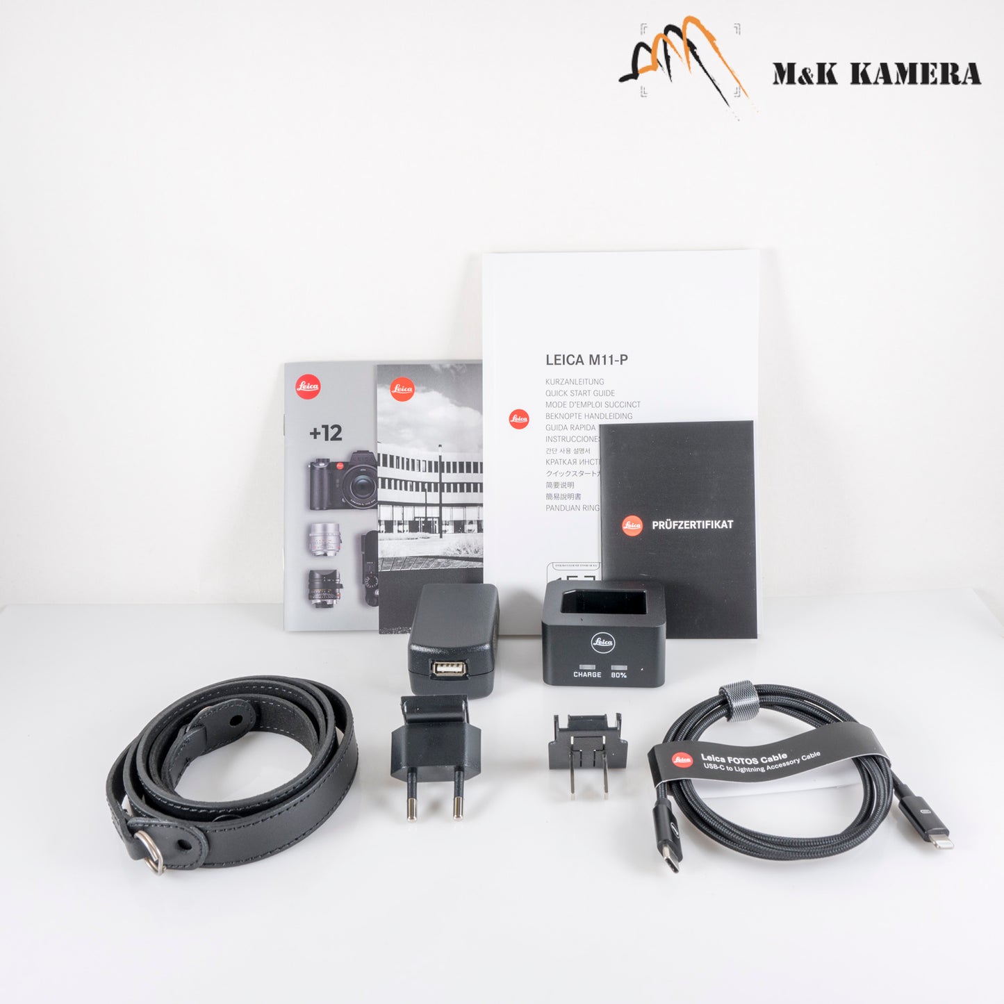 Leica M11-P 20211 Black Digital Rangefinder Camera 20211 #23880