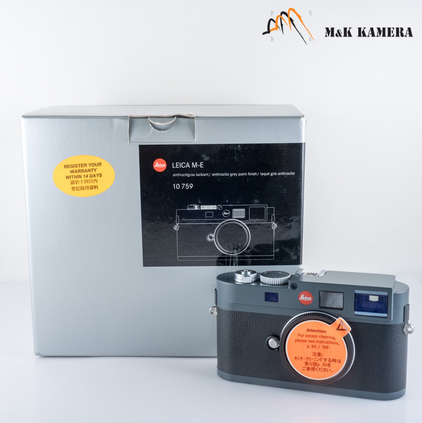 Leica M-E 10759 CCD Digital Rangefinder Camera Boxed SC:2XX 10759 #23902